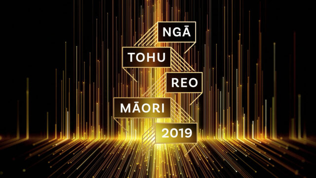 Ngā Tohu Reo Māori
